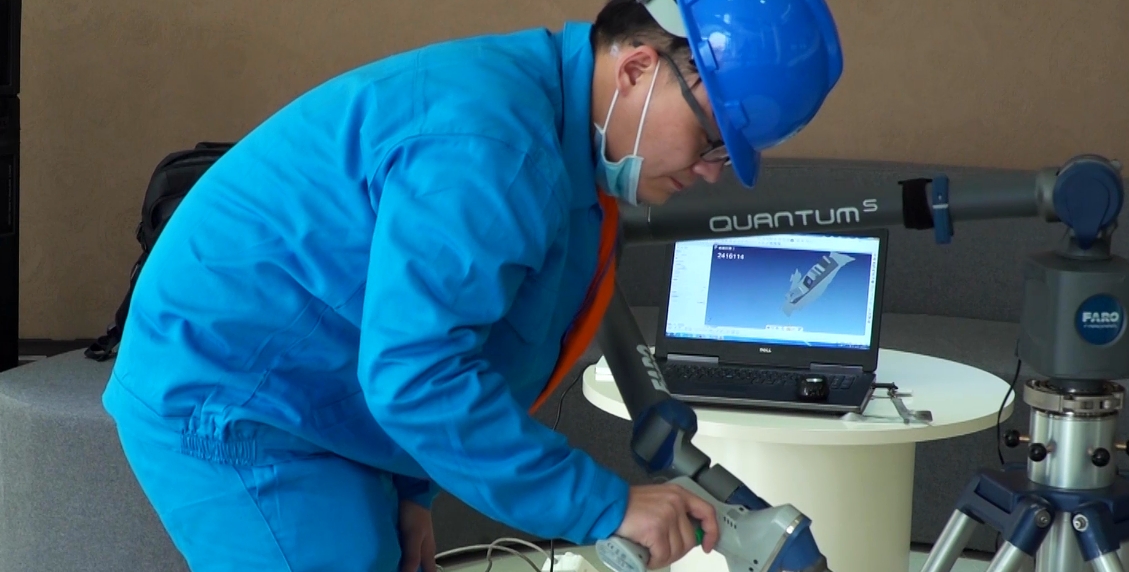 Quality inspection measurement