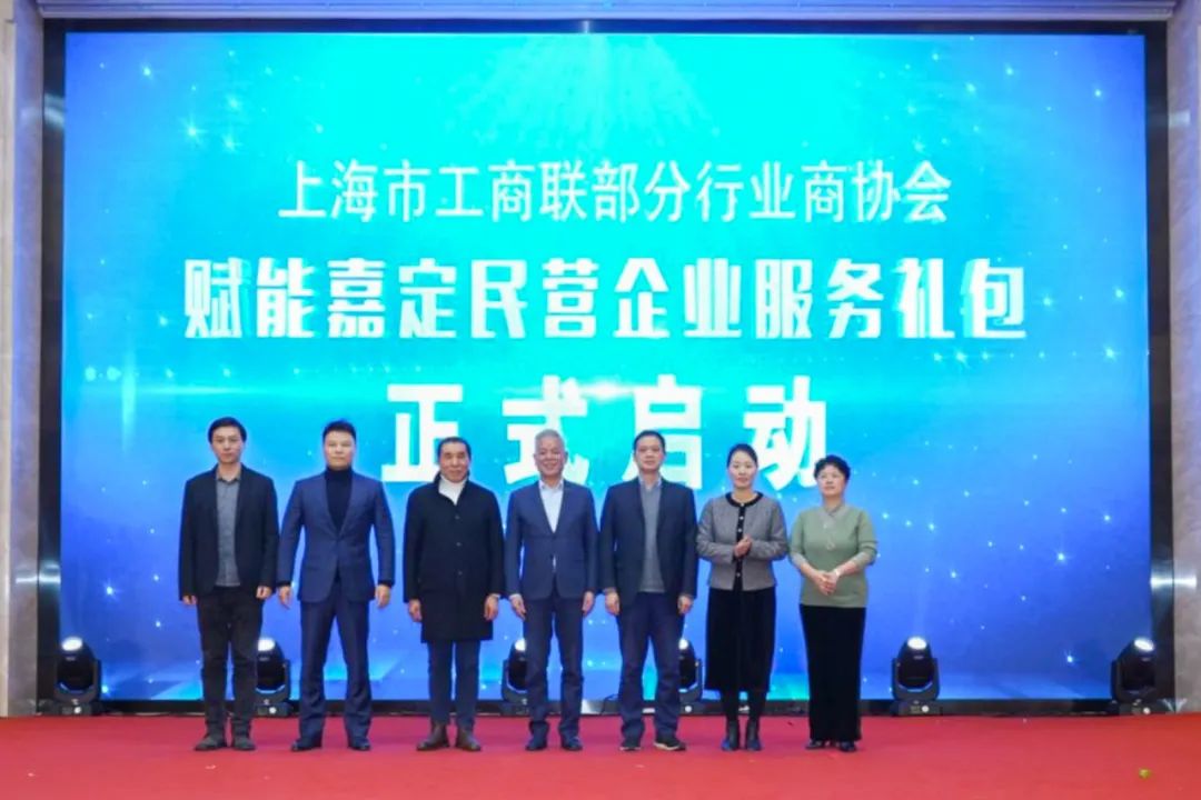 攜手同行共發(fā)展 龍騰虎躍創(chuàng)未來