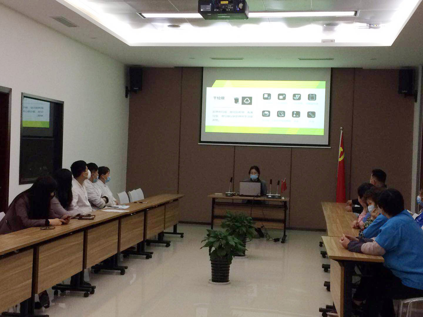 垃圾分類 綠色環(huán)保