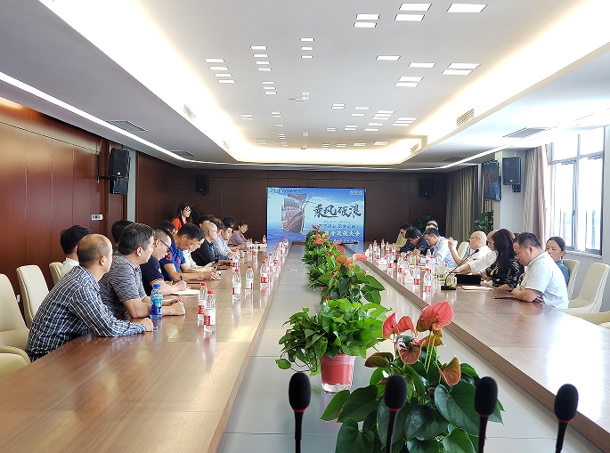 管理者交流大會